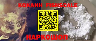 герыч Краснокаменск
