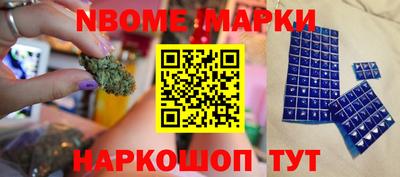MESCALINE Краснодар