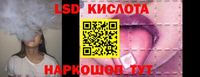 герыч Краснокаменск