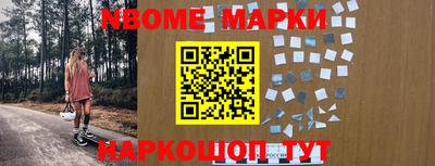 MESCALINE Краснодар