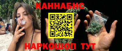 герыч Краснокаменск