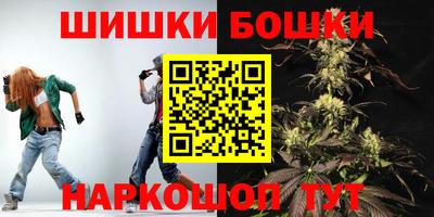 альфа пвп Краснознаменск