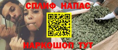герыч Краснокаменск