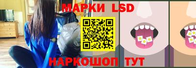 MESCALINE Краснодар