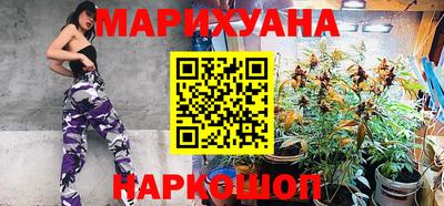 герыч Краснокаменск