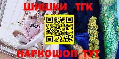 MESCALINE Краснодар
