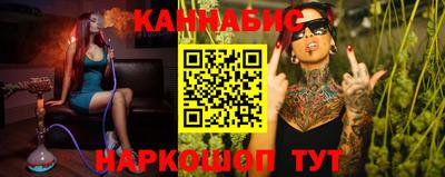 герыч Краснокаменск