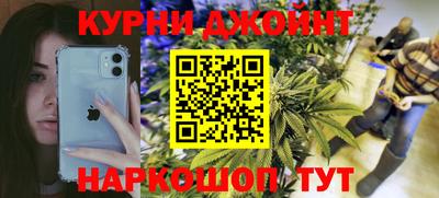 альфа пвп Краснознаменск