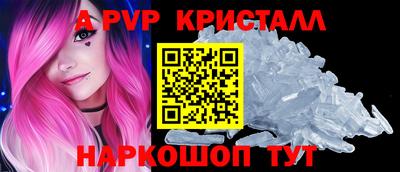MESCALINE Краснодар