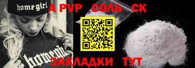 MESCALINE Краснодар