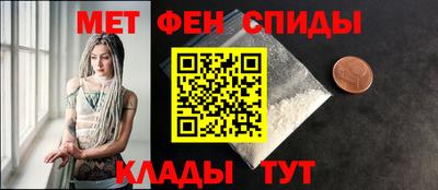 герыч Краснокаменск