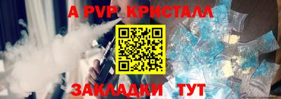 MESCALINE Краснодар