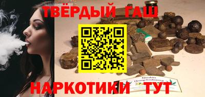 альфа пвп Краснознаменск